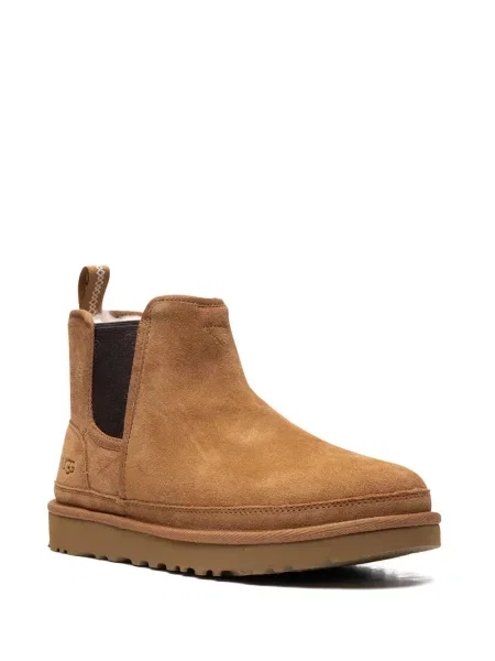 Cizme scurte Ugg maro