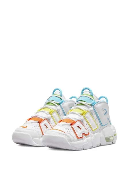 Sneakersy dziecięce Nike białe