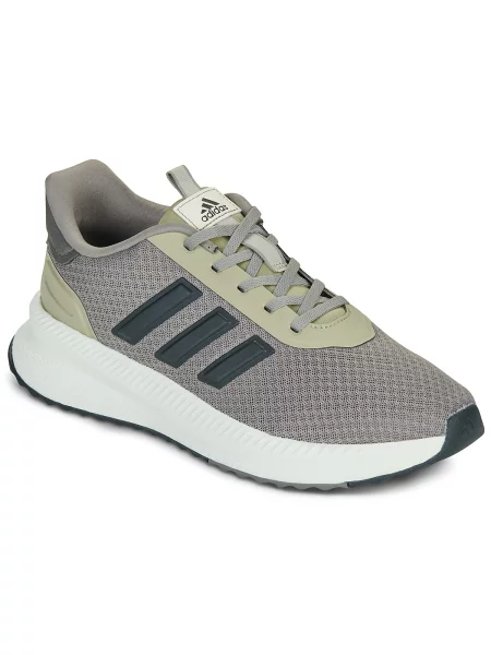 Superge Adidas siva