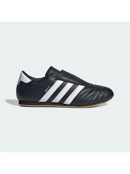 Boty adidas Taekwondo černé