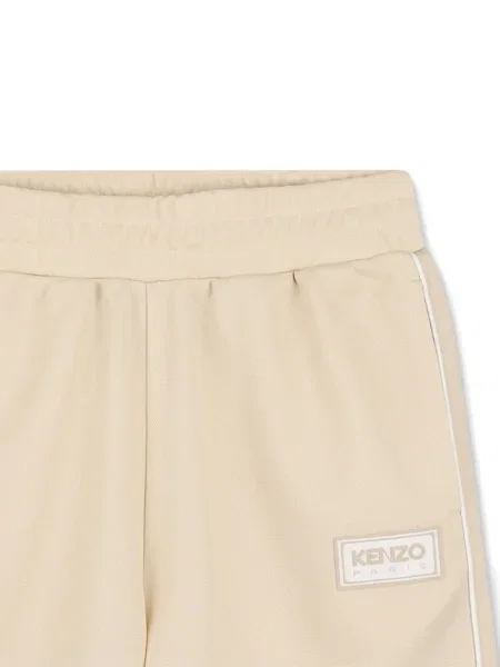 Dětské kraťasy Kenzo
