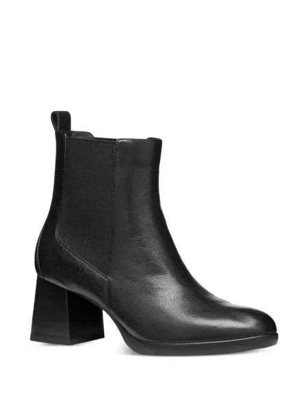 Cizme scurte Geox negru