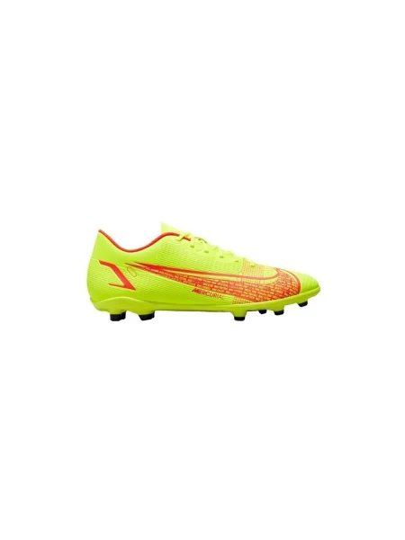 Pantofi Nike galben