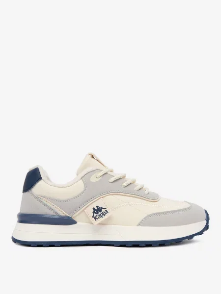 Sneakersy szare