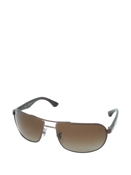 Ochelari de soare Ray-ban maro