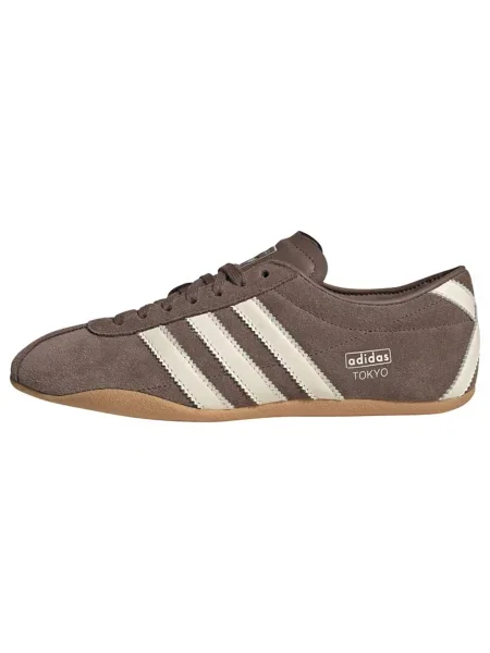Sneakerși Adidas Originals maro