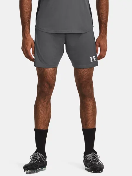 Pleten kratke hlače za nastop Under Armour siva