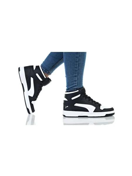Pantofi copii Puma negru