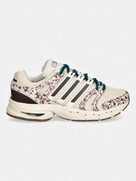Adidas Originals Adistar Control 5 superge bež