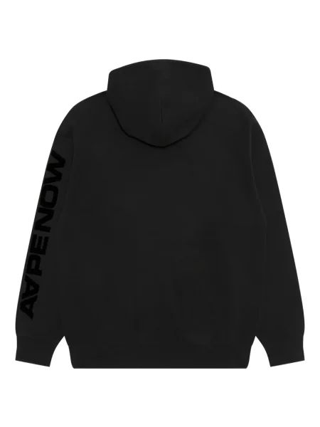 Džemperis su gobtuvu Aape By *a Bathing Ape® juoda