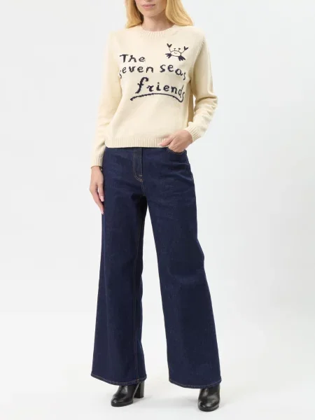 Свитер Weekend Max Mara бежевый