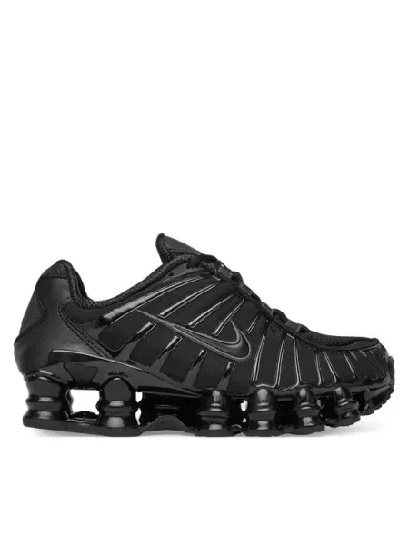 Tenisky Nike černé