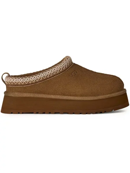 Pantofi Ugg maro