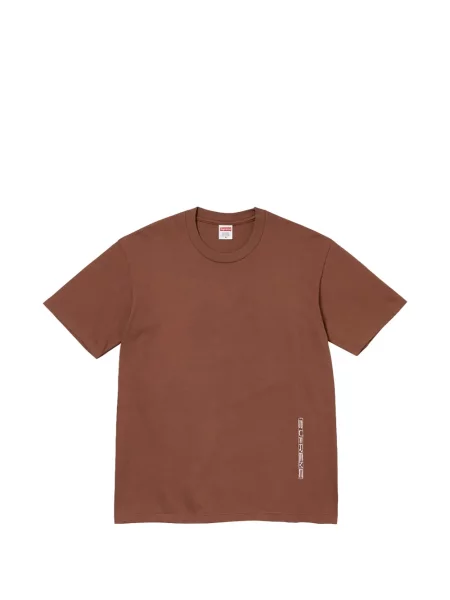 Tricou Supreme cu imagine maro