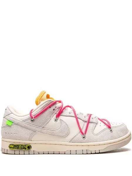 Sneakerși Nike Dunk gri