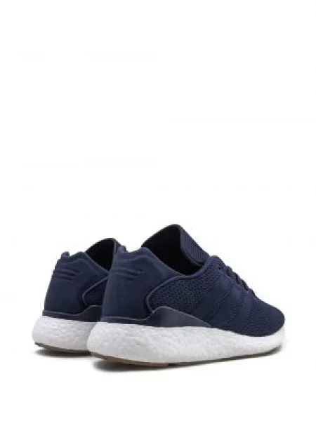 Tenisky Adidas Primeknit modré