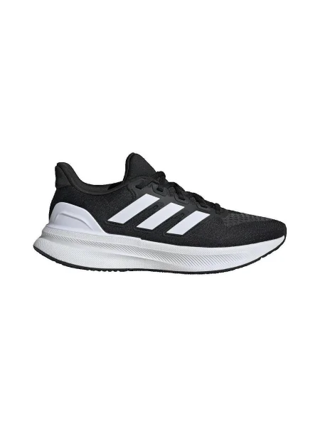 Bežecké tenisky Adidas
