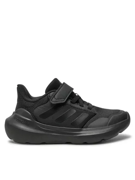 Sneakersy adidas černé