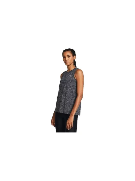 Ruha Under Armour fekete