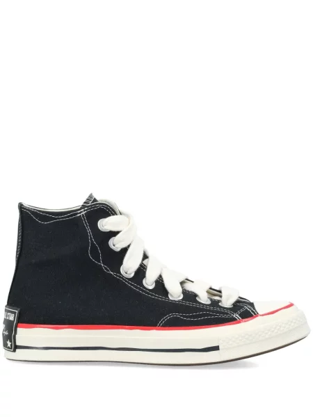 Τοπ Converse λευκό