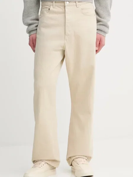 Džíny Nanushka JAMSON béžové