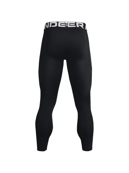 Spodnie sportowe Under Armour Coldgear białe