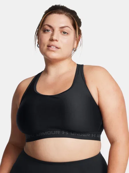 Sutien Under Armour negru