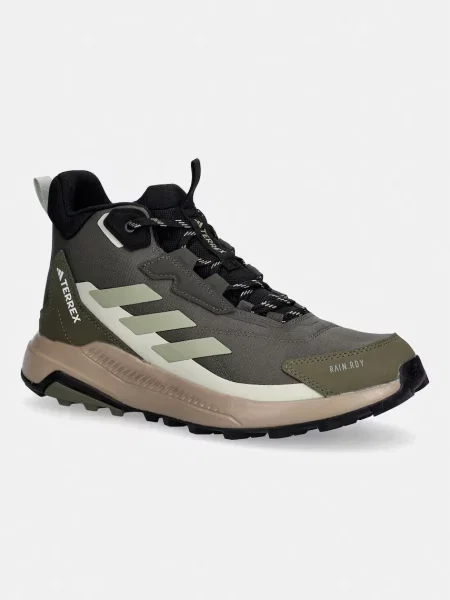 Pantofi Adidas Terrex de drumeție maro