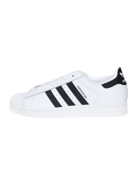 Adidas Originals sneakersy skórzane Superstar II biały