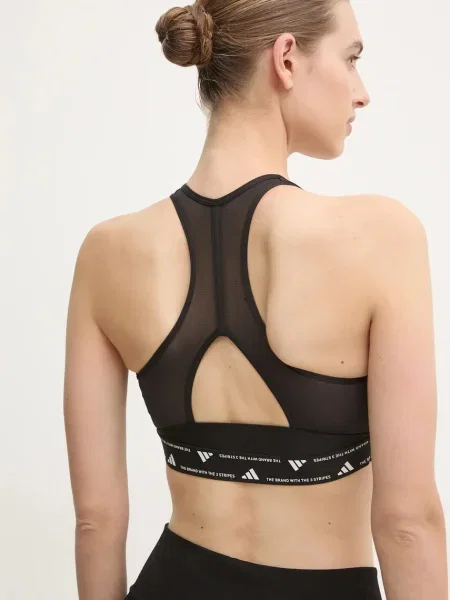 Sutien Adidas Performance negru
