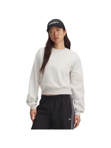 Ruha Under Armour fehér
