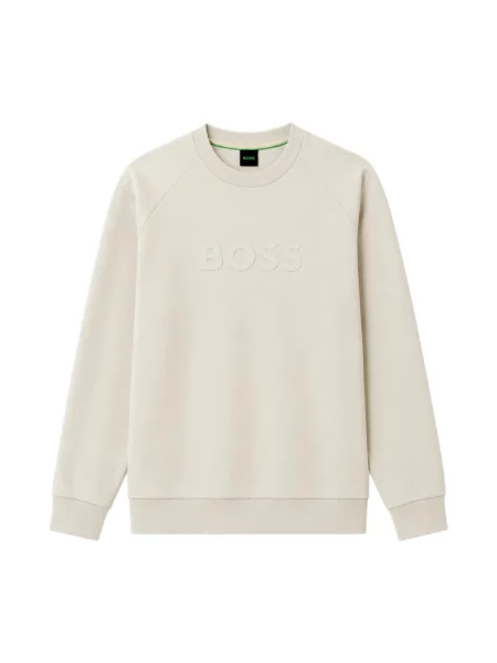 Bluza Boss beżowa