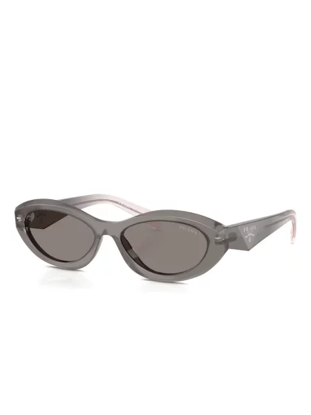 Napszemüveg Prada Eyewear szürke
