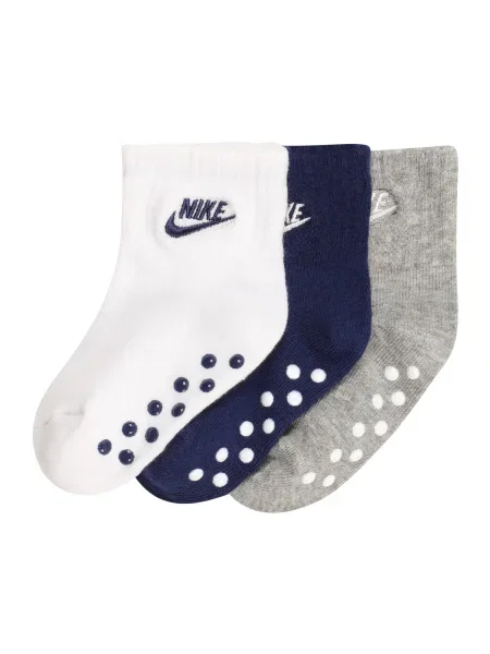 Nike Sportswear Čarape Core Futura plava / siva bijela