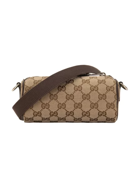 Torebka Gucci skórzana beżowa