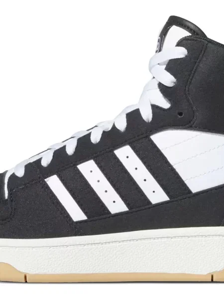 Běžecké běžecké boty Adidas Adizero žluté