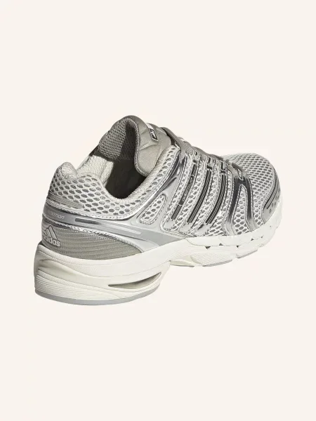 Adidas Originals Sneakersy Adistar Control 5 krémová / stříbrná šedá