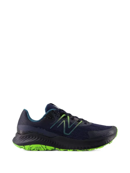 Kožne tenisice New Balance 550 bijela
