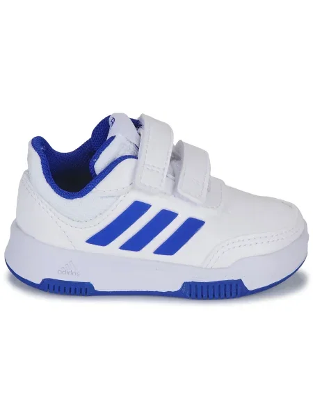 Sneakerși copii Adidas alb