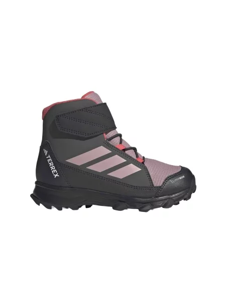 Gyerek félcipő Adidas szürke