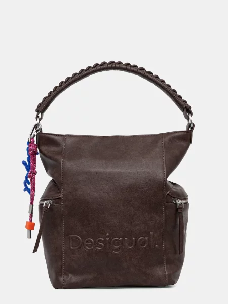 Чанта Desigual HALF LOGO ARICA кафяво