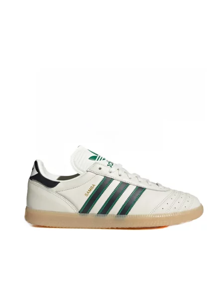 Sneakersy Adidas Samba skórzane białe