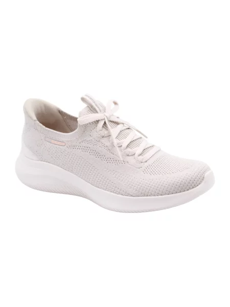 Sneakersy Skechers beżowe