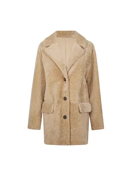 Kurtka skórzana Eleventy beżowa