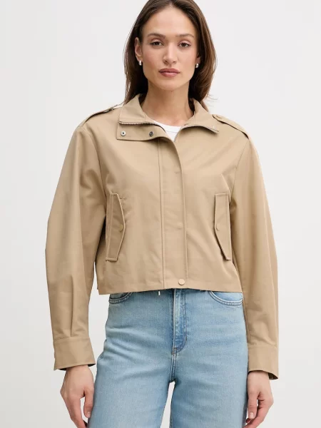 OUI krótka kurtka beżowa