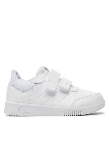 Sneakersy adidas białe