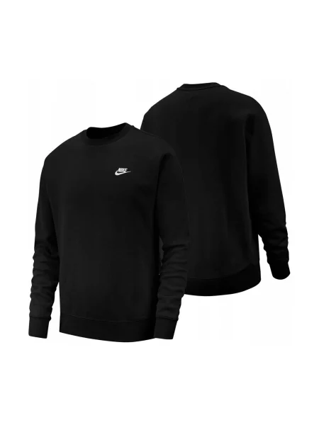 Geacă Nike negru