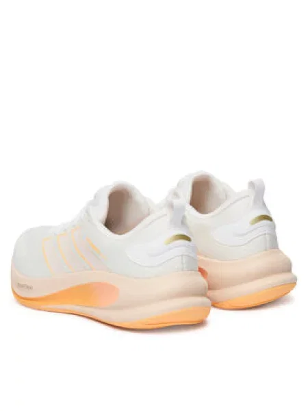 Bežecké topánky adidas Supernova Ease 2 Running Shoes biela