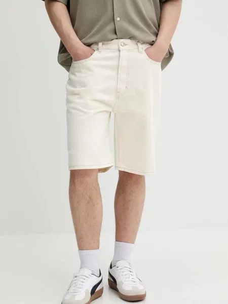 Jeans kratke hlače HUGO bež