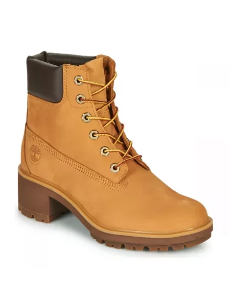 Gležnjarji Timberland bež